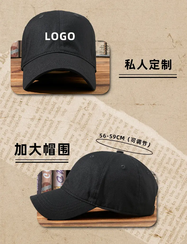 Men Women UV Baseball Cap Cream Sunshade — feature 3