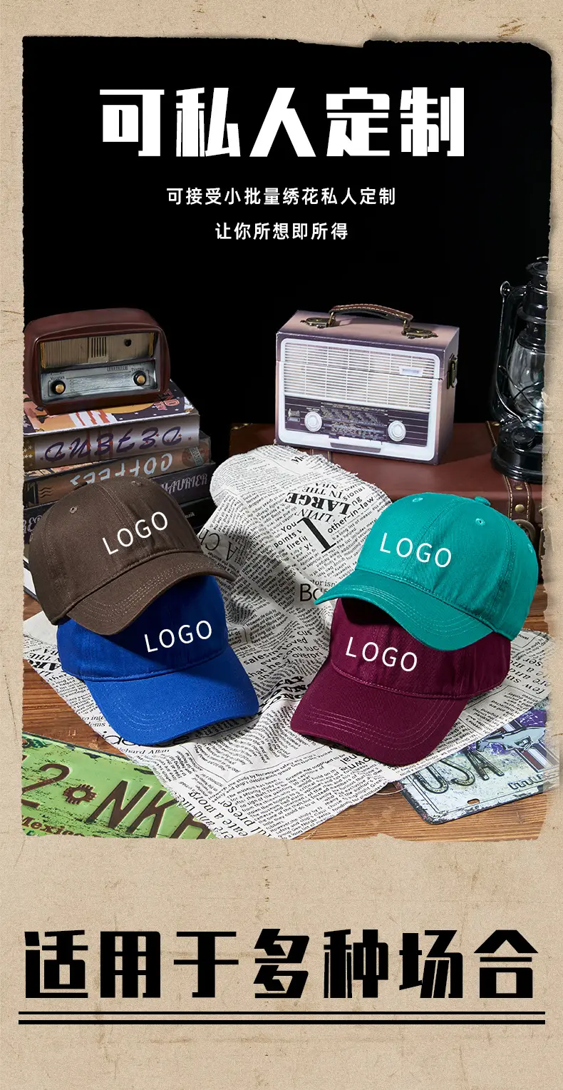 Men Women UV Baseball Cap Cream Sunshade — feature 5