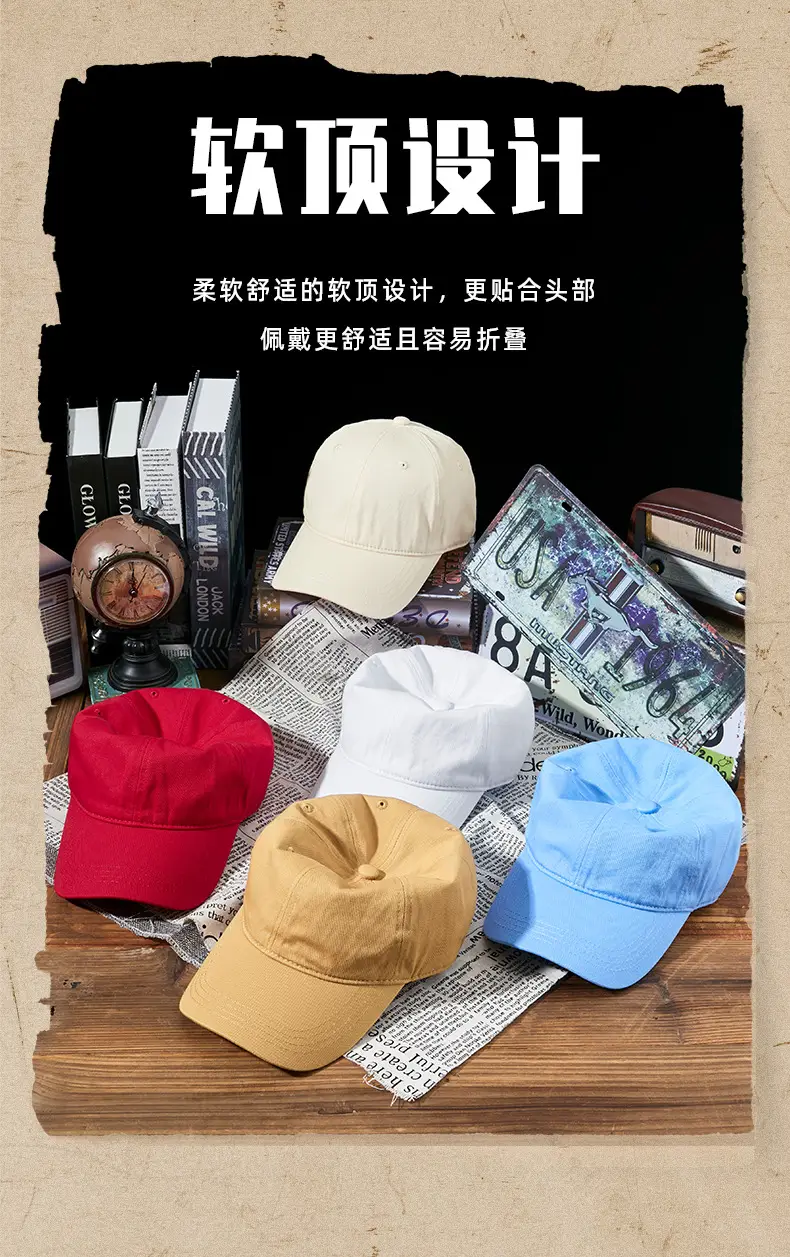 Men Women UV Baseball Cap Cream Sunshade — feature 9