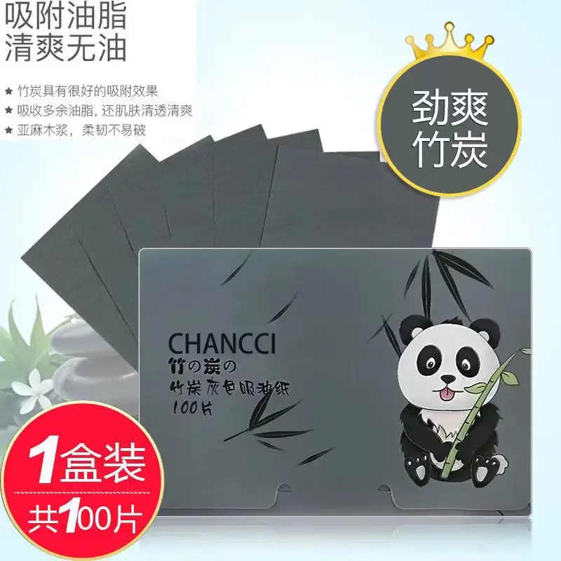 Chance Face Oil Absorbing Paper 100 Pcs
