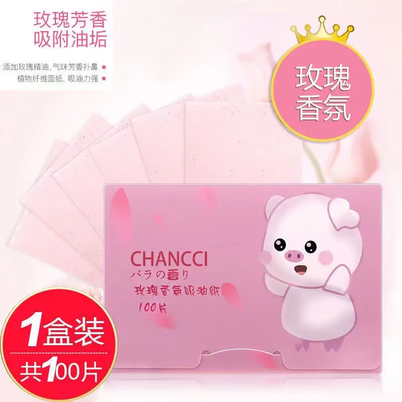 Chance Face Oil Absorbing Paper 100 Pcs