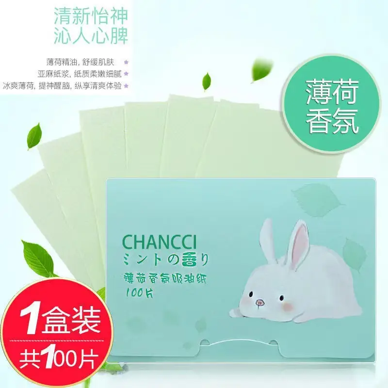 Chance Face Oil Absorbing Paper 100 Pcs
