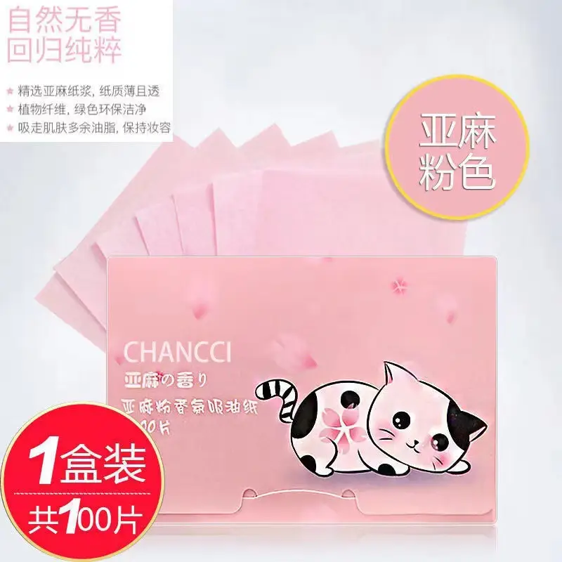 Chance Face Oil Absorbing Paper 100 Pcs