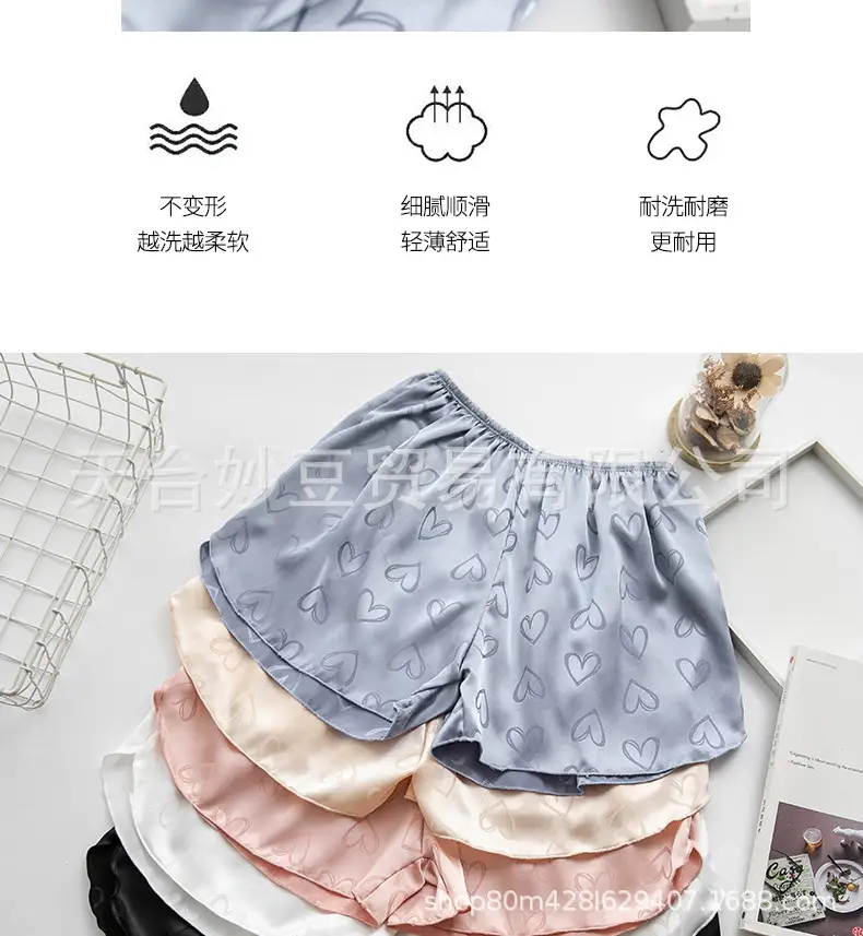 爱心_09.jpg