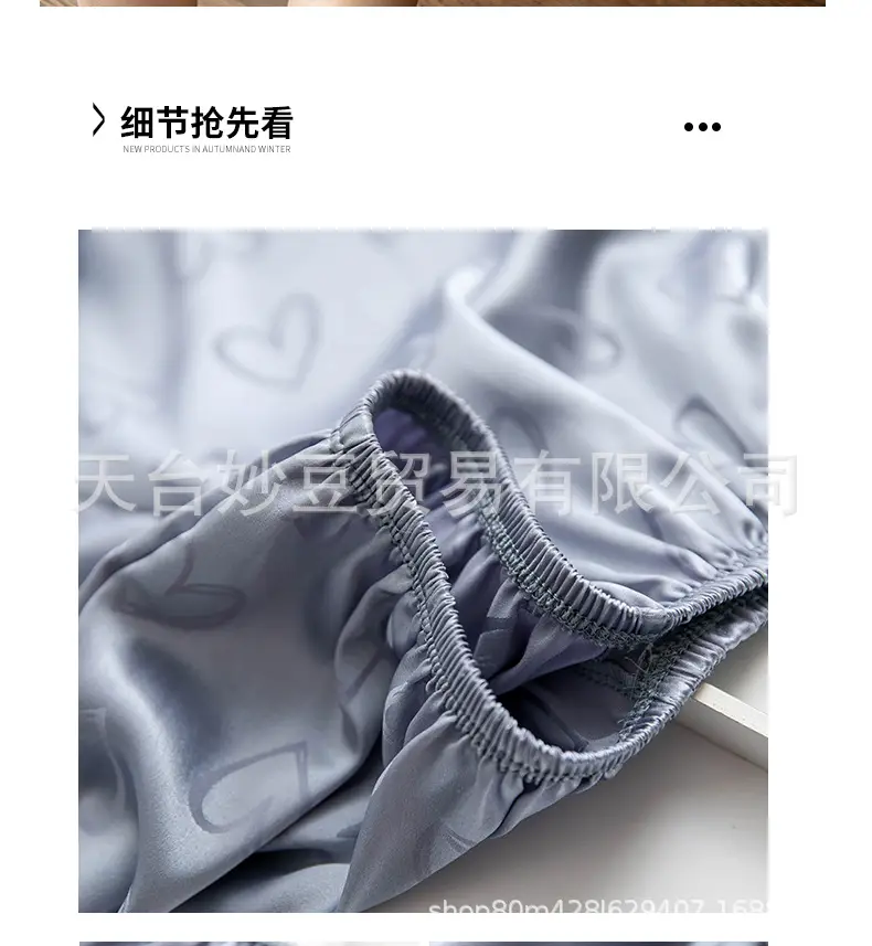爱心_14.jpg