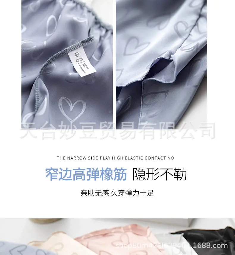 爱心_15.jpg