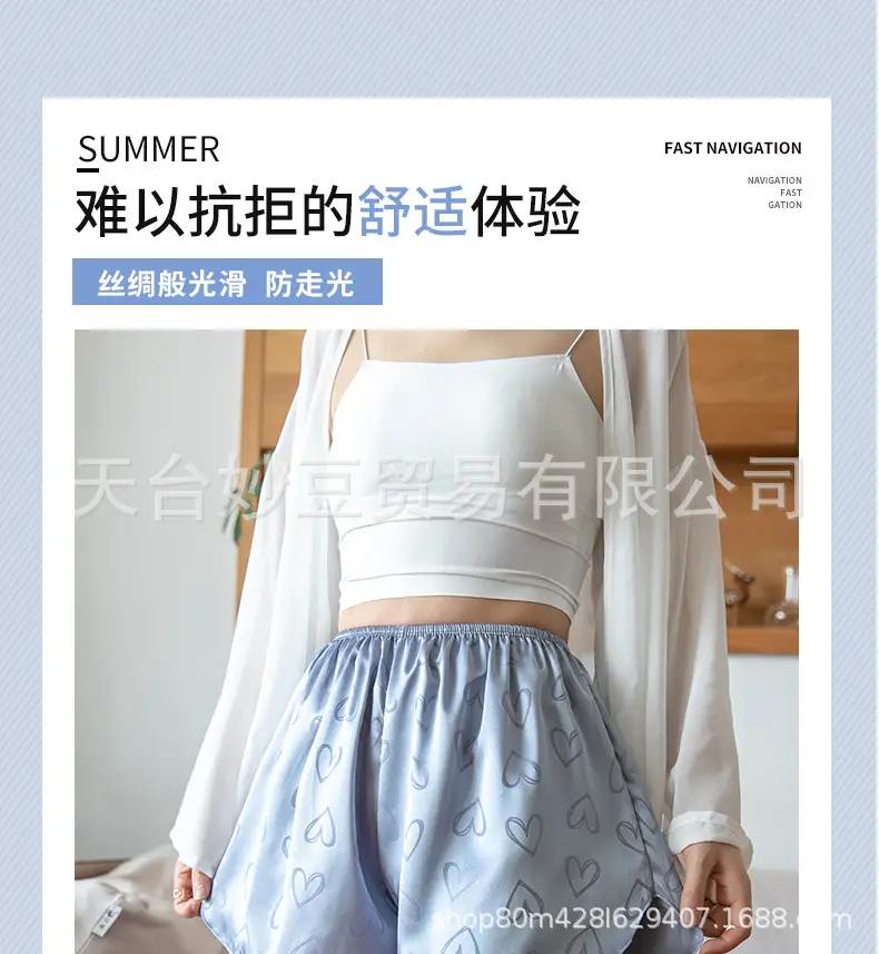 爱心_01.jpg