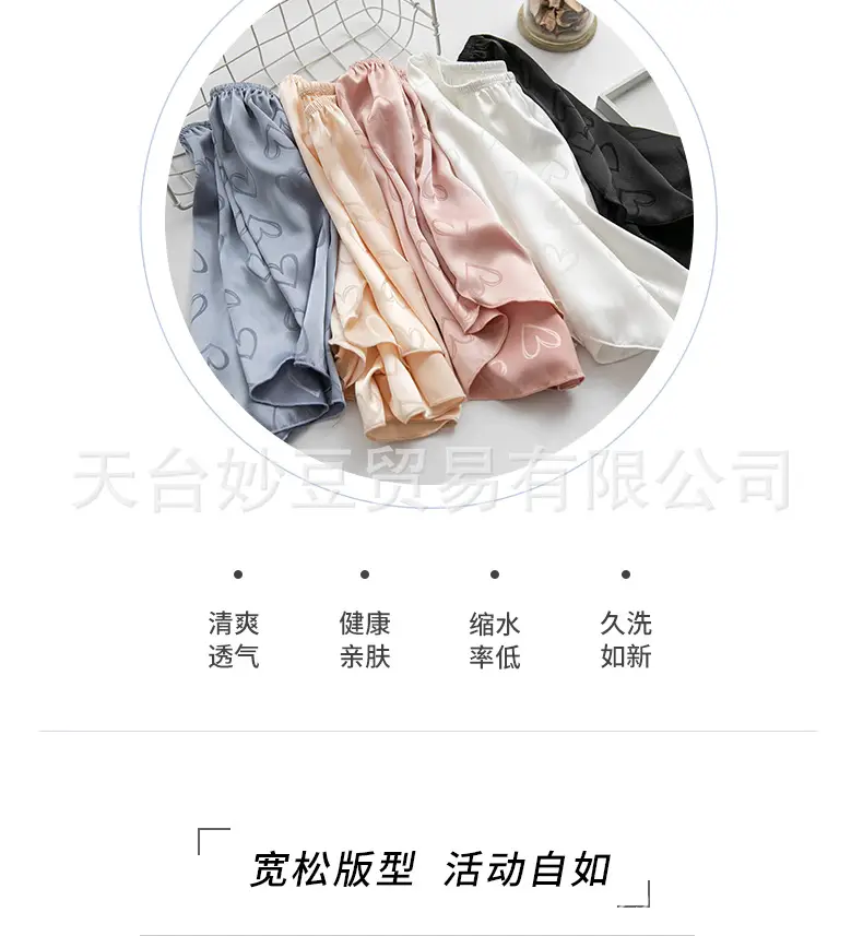 爱心_03.jpg