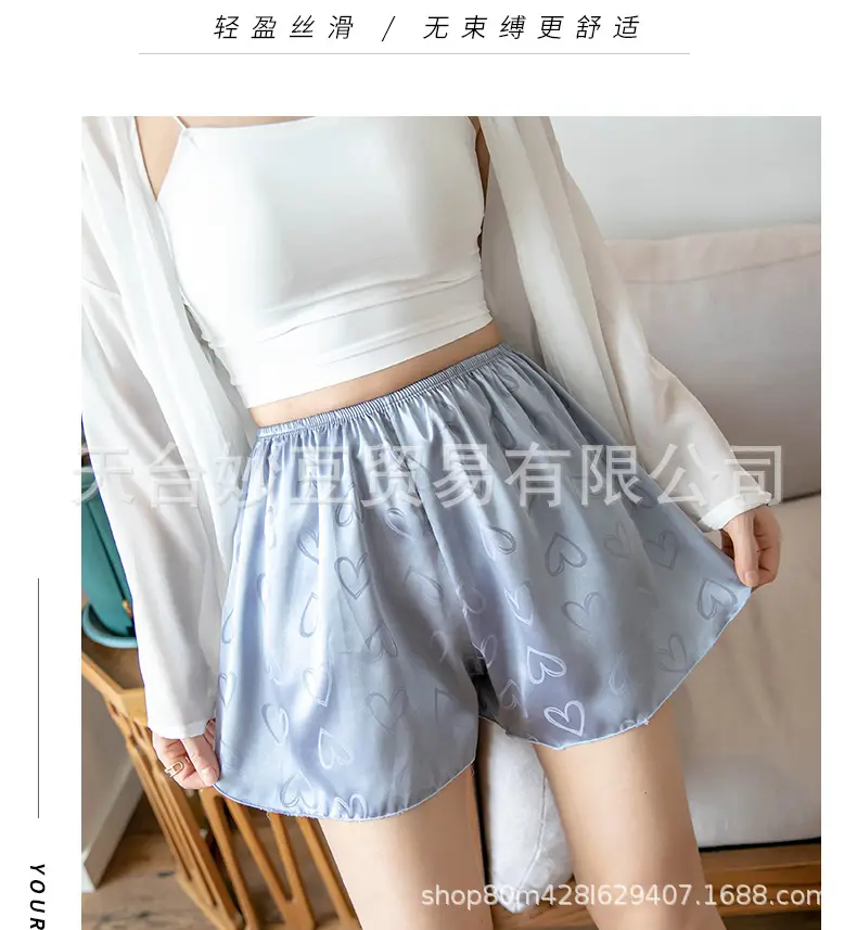 爱心_04.jpg