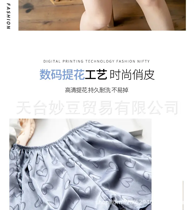 爱心_05.jpg