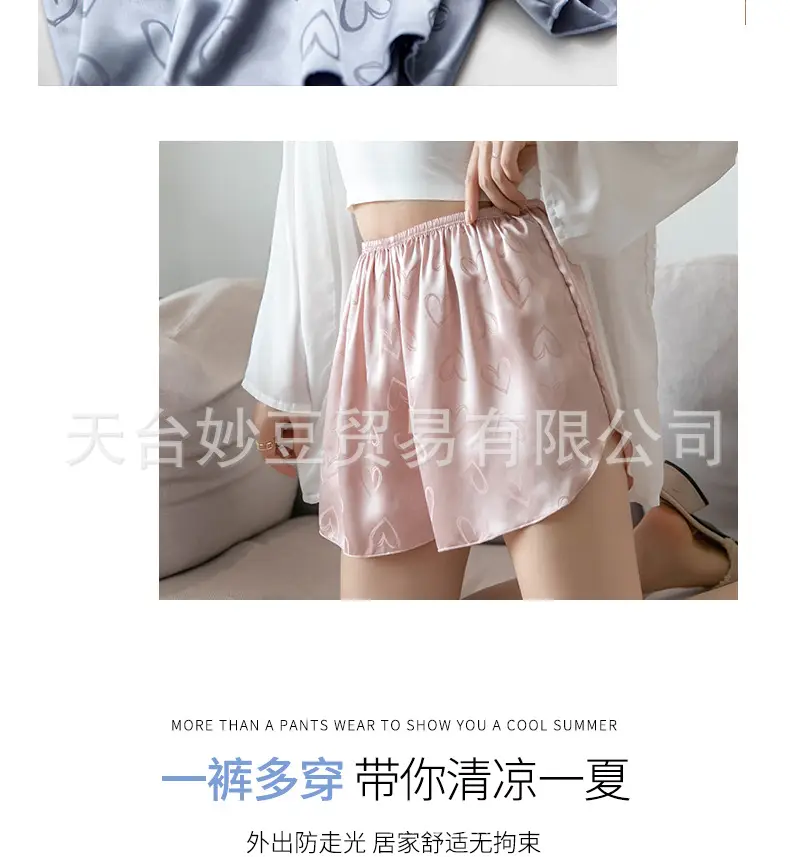 爱心_06.jpg