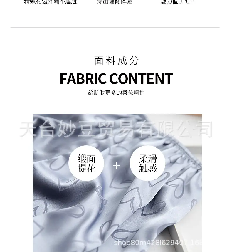 爱心_08.jpg