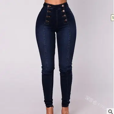 2022 Slim Fit High Waist Casual Jeans with Lace Up Front - Image 3