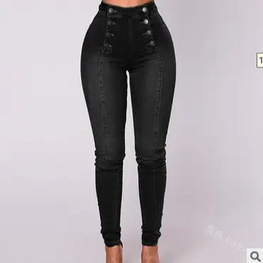 2022 Slim Fit High Waist Casual Jeans with Lace Up Front - Image 4