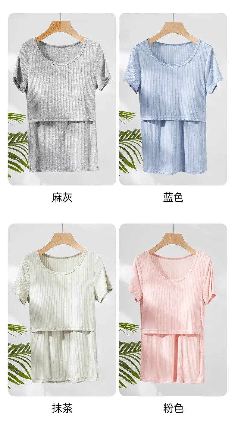 Pink Maternity T-Shirt with Breast Pads, Bra-Free, Breathable — feature 10