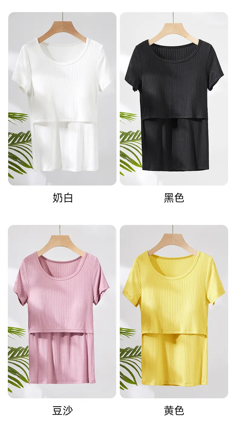 Pink Maternity T-Shirt with Breast Pads, Bra-Free, Breathable — feature 11