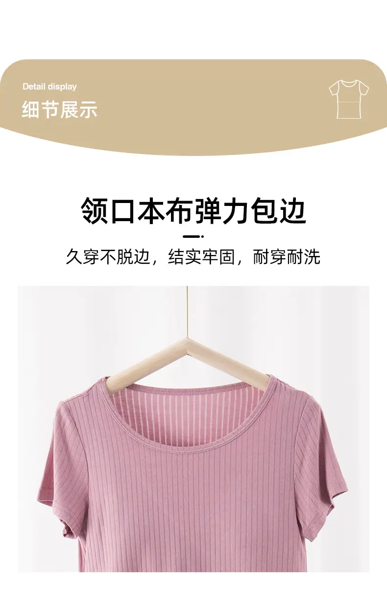 Pink Maternity T-Shirt with Breast Pads, Bra-Free, Breathable — feature 12