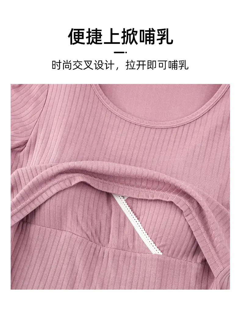 Pink Maternity T-Shirt with Breast Pads, Bra-Free, Breathable — feature 13