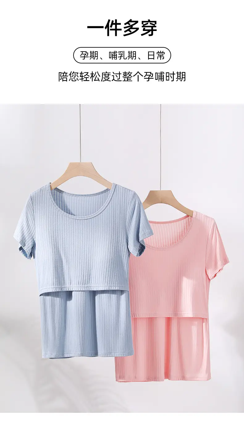 Pink Maternity T-Shirt with Breast Pads, Bra-Free, Breathable — feature 5