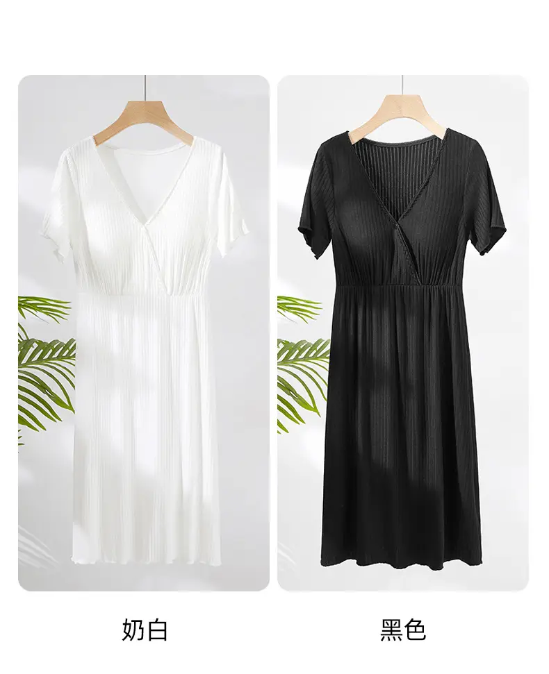 Maternity V-Neck Long Skirt with Built-In Pads — feature 12