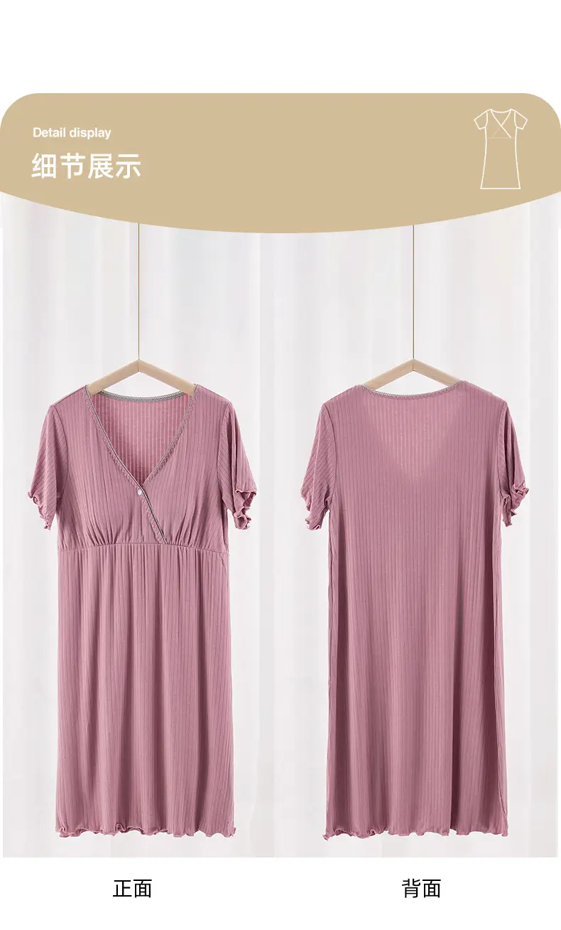 Maternity V-Neck Long Skirt with Built-In Pads — feature 14
