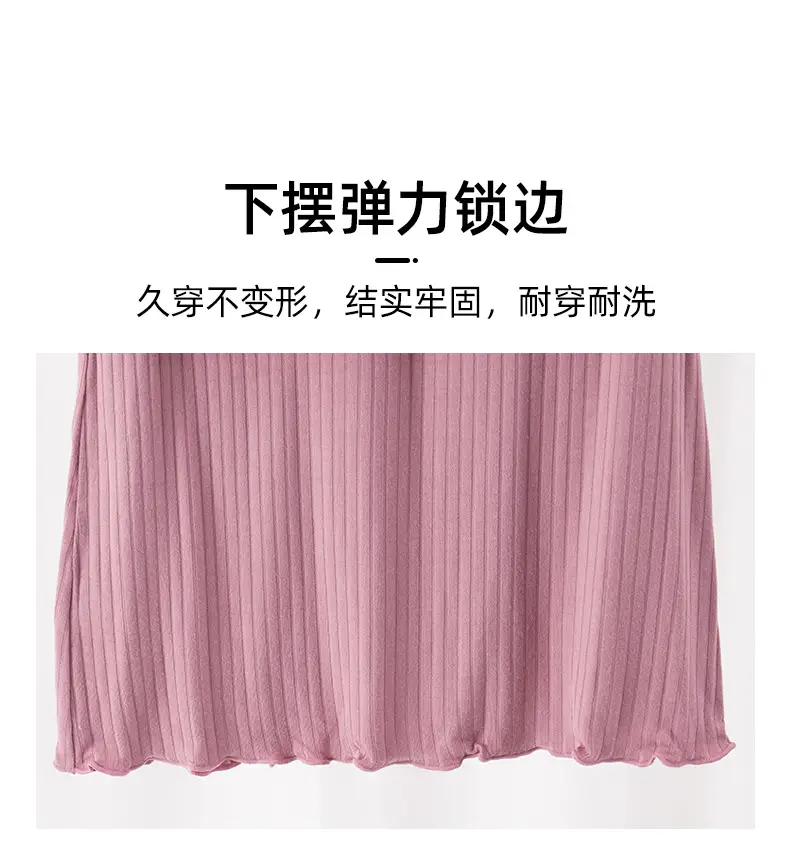 Maternity V-Neck Long Skirt with Built-In Pads — feature 19