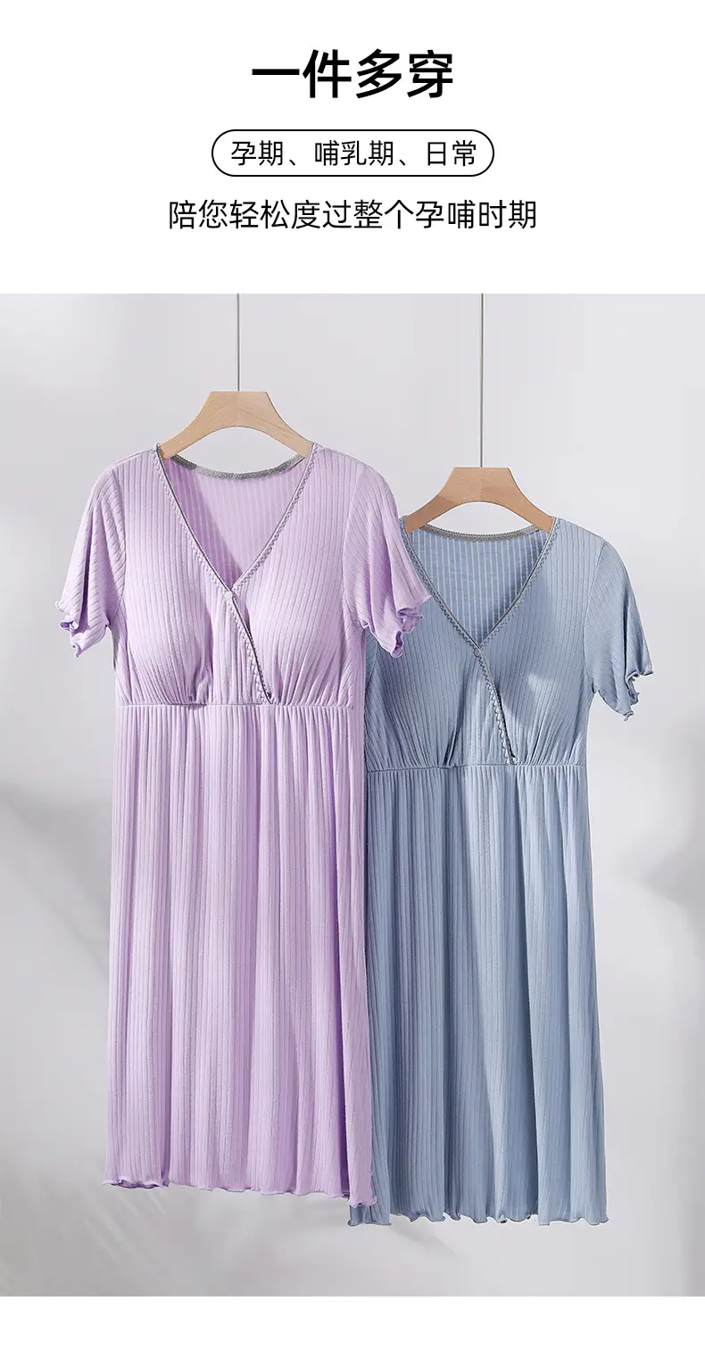 Maternity V-Neck Long Skirt with Built-In Pads — feature 5
