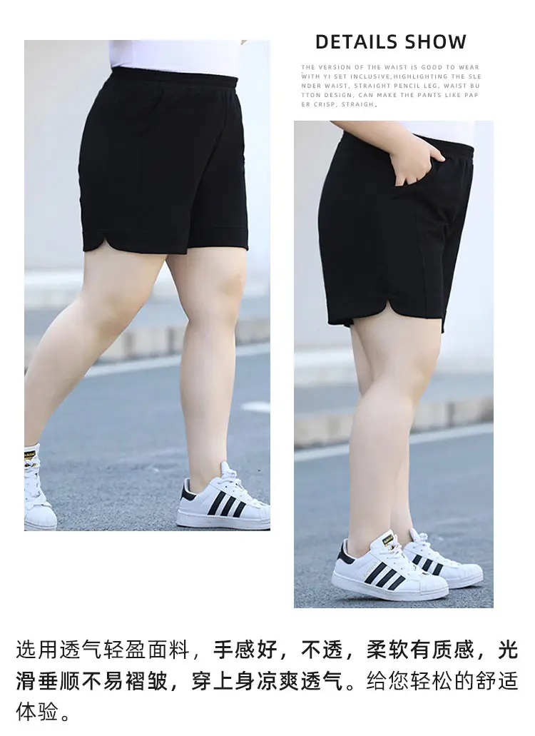 Plus Size Women's Black High-Waisted Shorts 2025 — feature 10