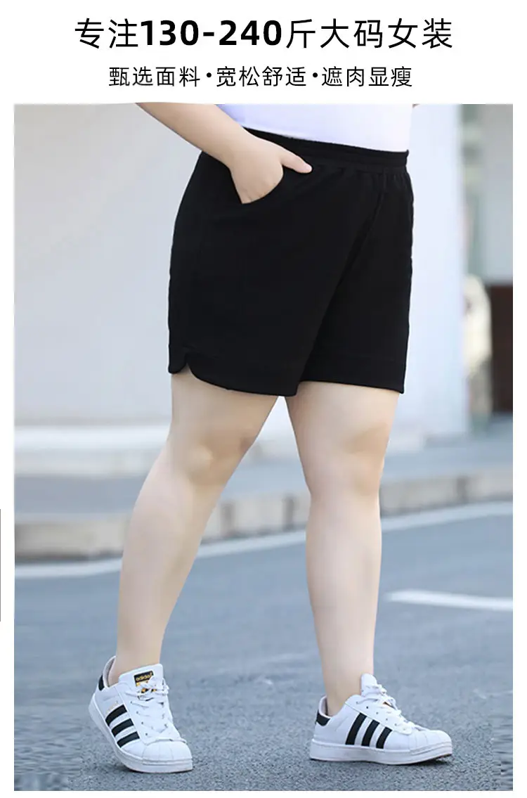 Plus Size Women's Black High-Waisted Shorts 2025 — feature 3