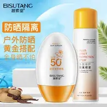 Bisutang Men's Facial Cleanser Sea Salt Hydrating Refreshing — feature 2