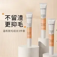 Bisutang Men's Facial Cleanser Sea Salt Hydrating Refreshing — feature 32