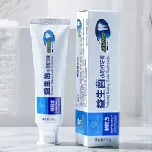 Bisutang Men's Facial Cleanser Sea Salt Hydrating Refreshing — feature 8