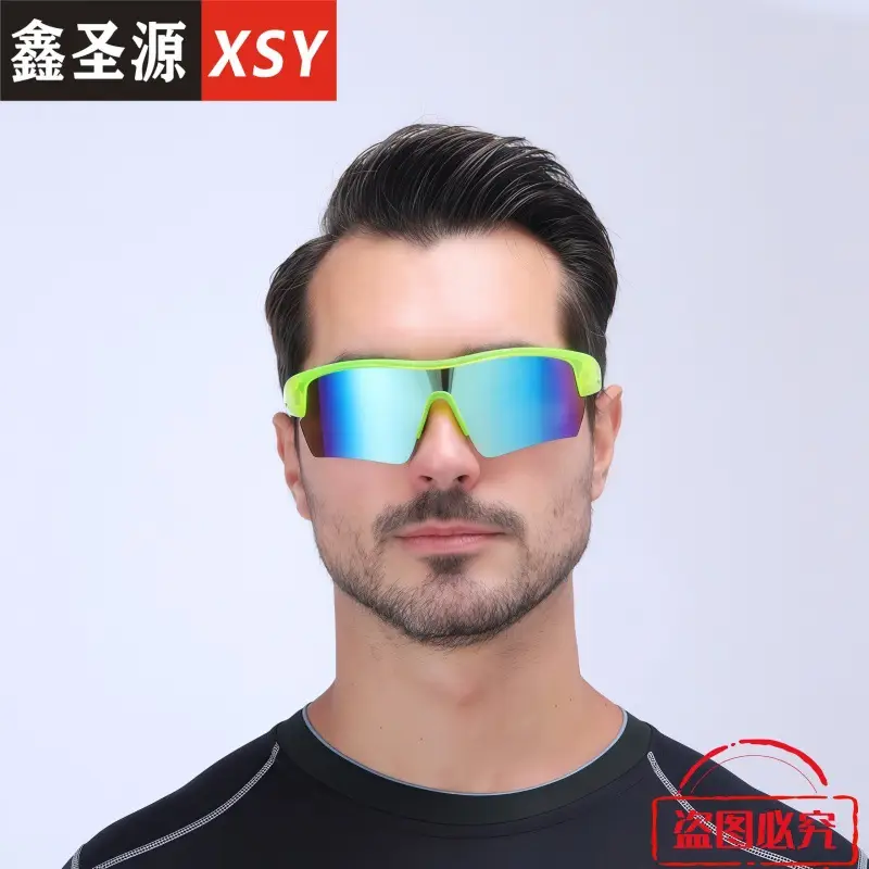 2022 Cross-Border Sports Sunglasses for Men Women Bicycle Outdoor Cycling - Image 12