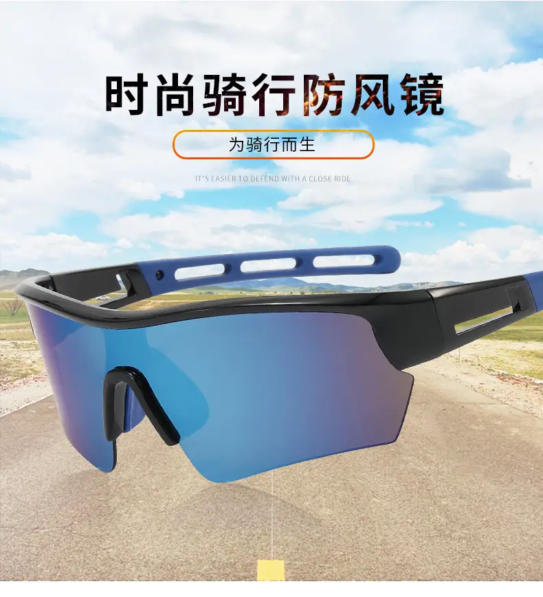 2022年新款太阳镜