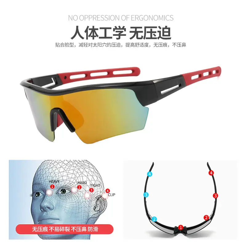 跨境新款墨镜
