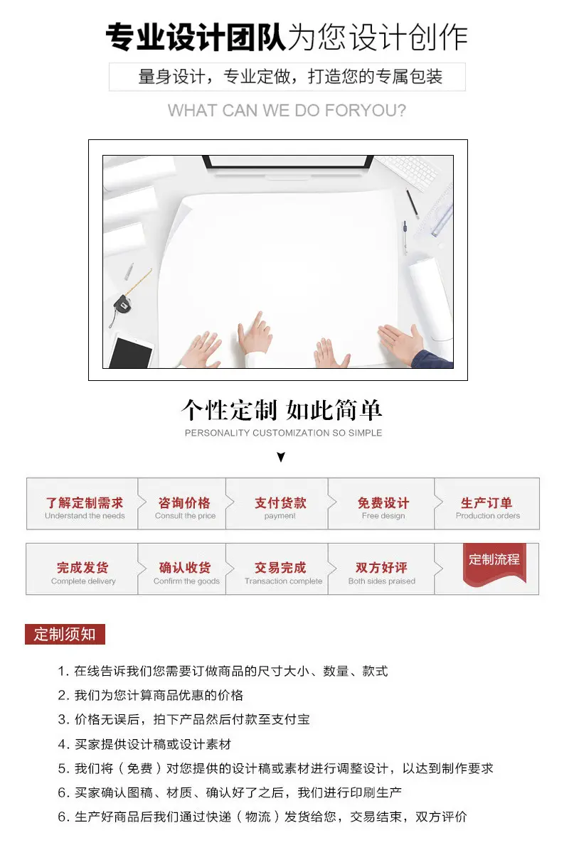 云鸿帆布袋通款_16.jpg