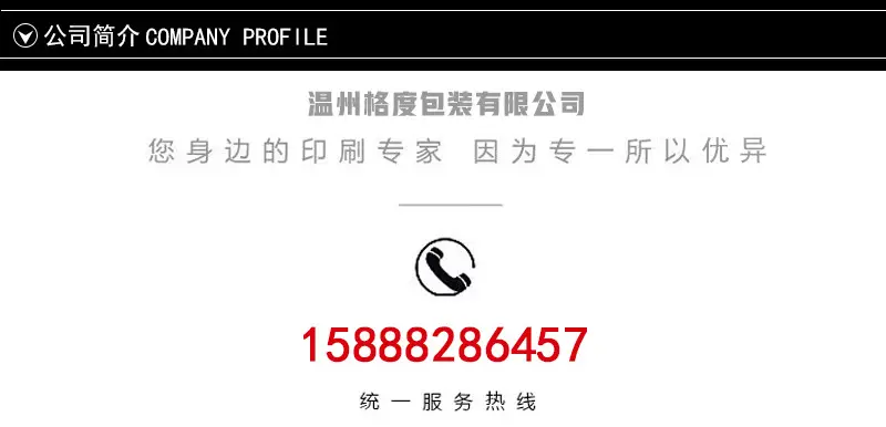 云鸿帆布袋通款_17.jpg
