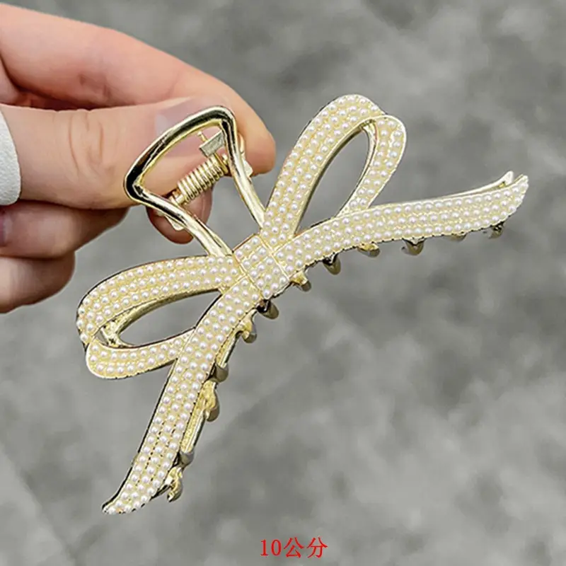 Elegant Butterfly Hair Clip with Pearl & Crystal Design