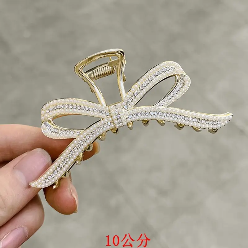 Elegant Butterfly Hair Clip with Pearl & Crystal Design
