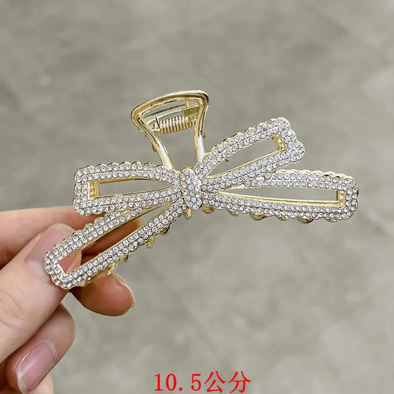 Elegant Butterfly Hair Clip with Pearl & Crystal Design