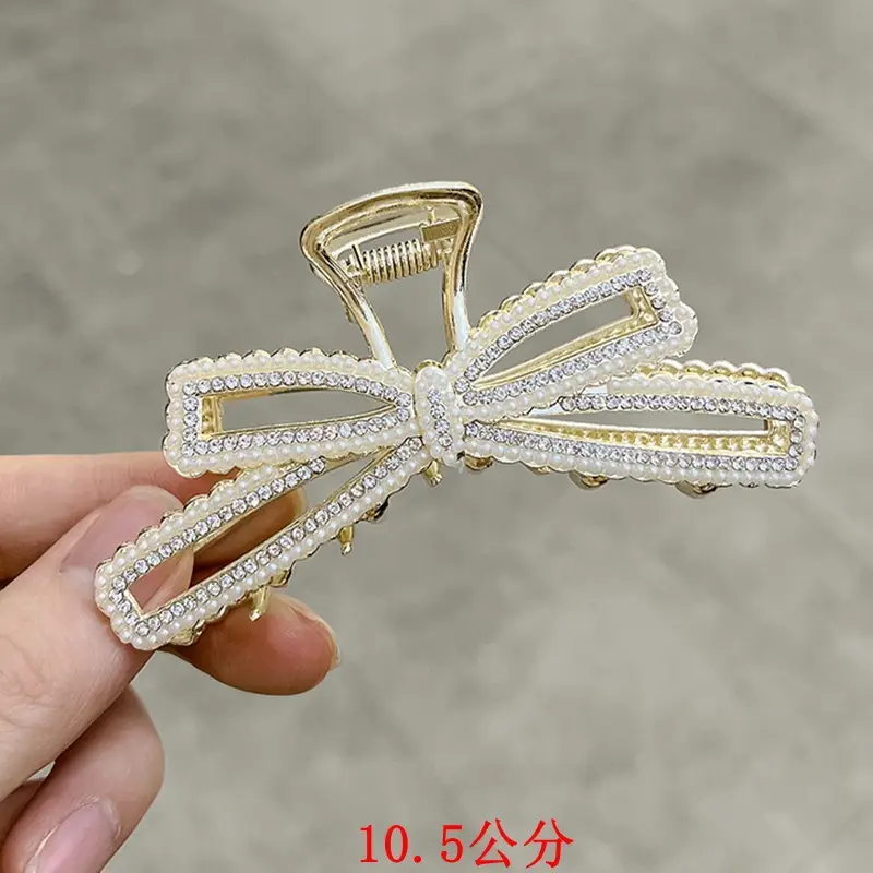 Elegant Butterfly Hair Clip with Pearl & Crystal Design