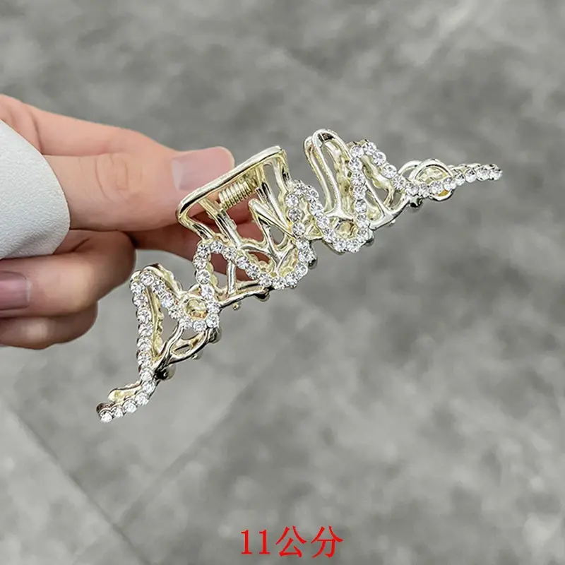 Elegant Butterfly Hair Clip with Pearl & Crystal Design