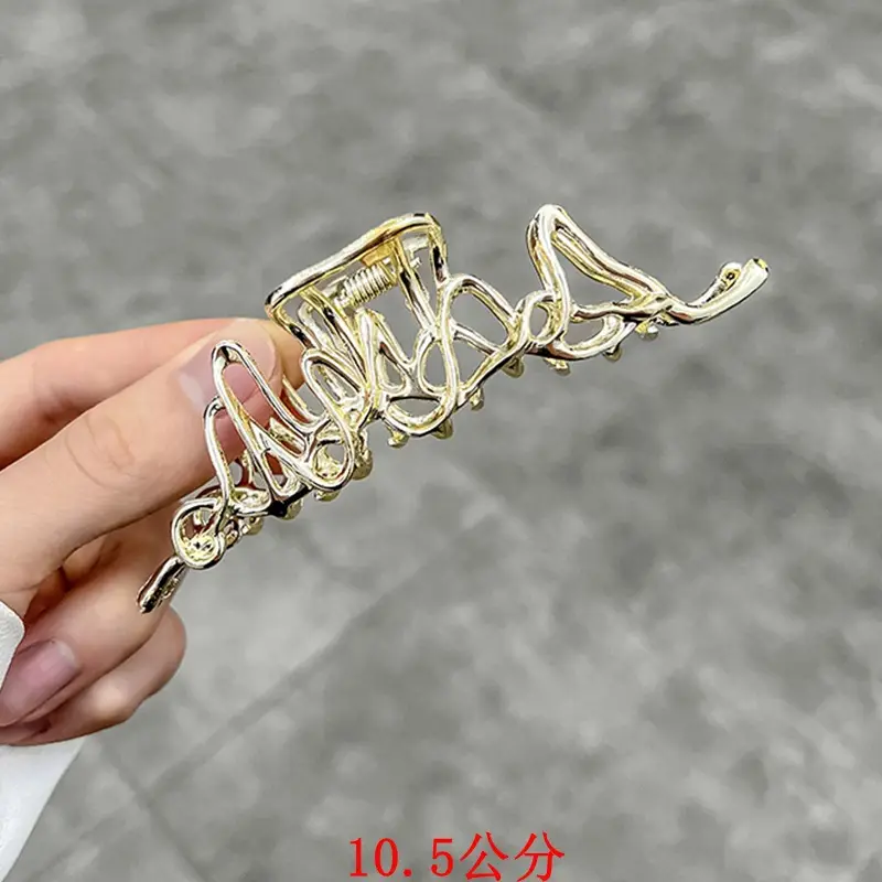 Elegant Butterfly Hair Clip with Pearl & Crystal Design