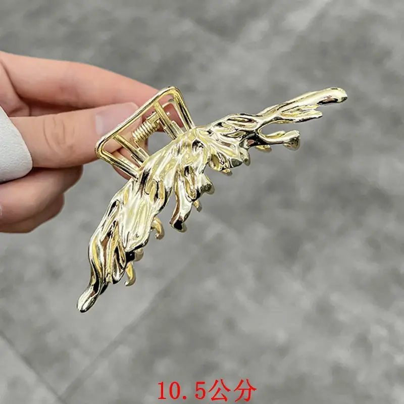 Elegant Butterfly Hair Clip with Pearl & Crystal Design