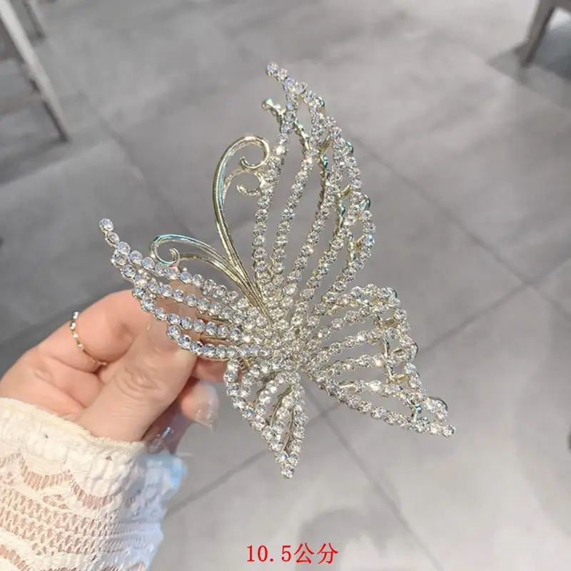 Elegant Butterfly Hair Clip with Pearl & Crystal Design
