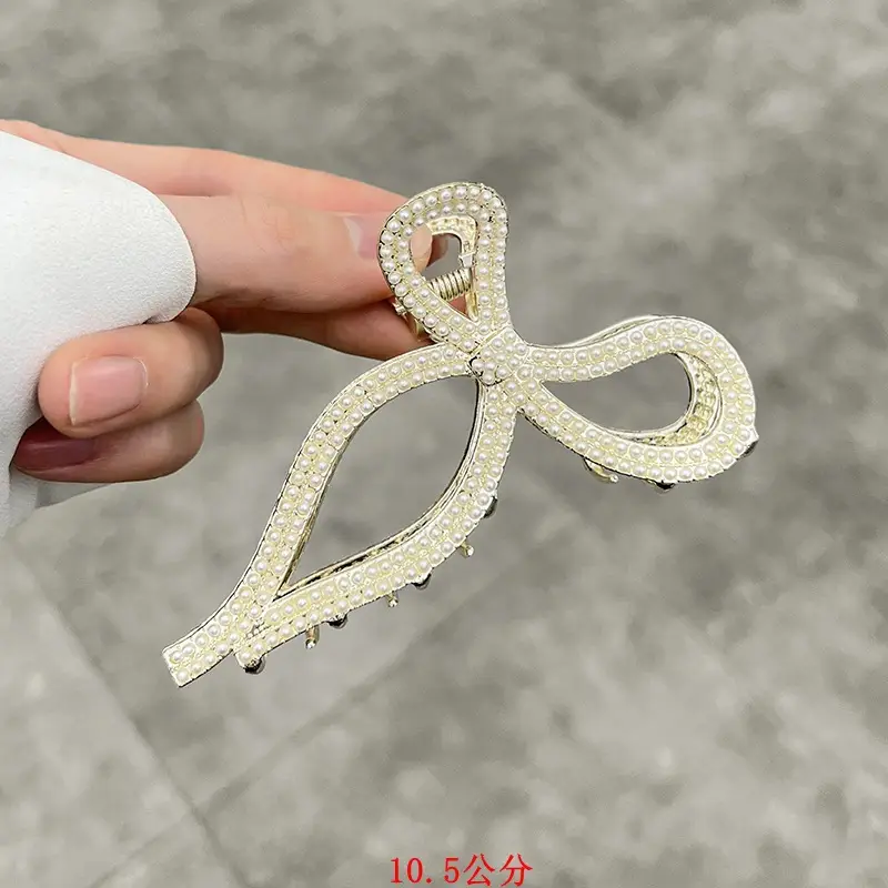Elegant Butterfly Hair Clip with Pearl & Crystal Design