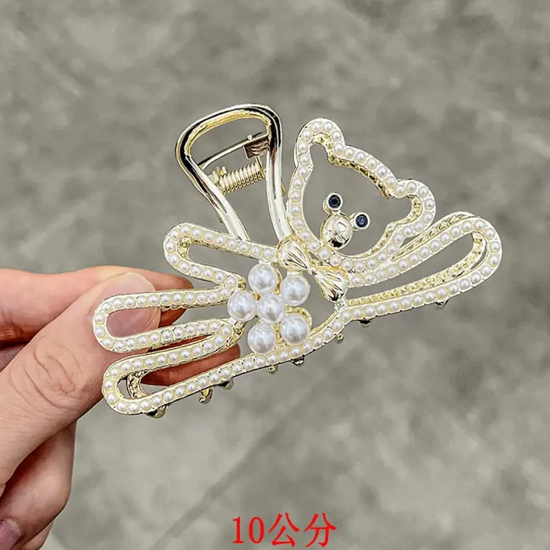 Elegant Butterfly Hair Clip with Pearl & Crystal Design