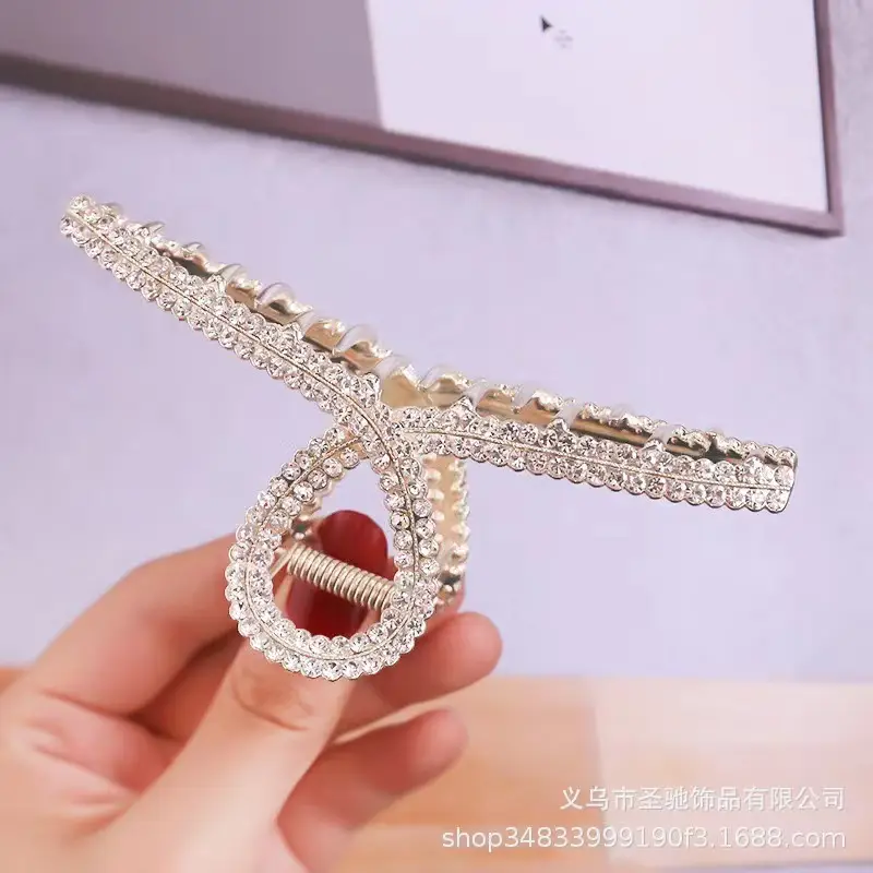 Elegant Butterfly Hair Clip with Pearl & Crystal Design