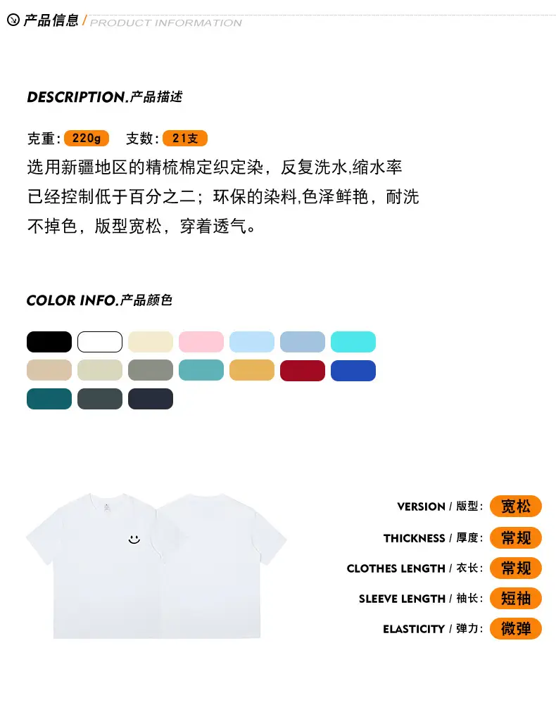 Men Navy Blue Printed T-Shirt Short Sleeve Cotton — feature 7