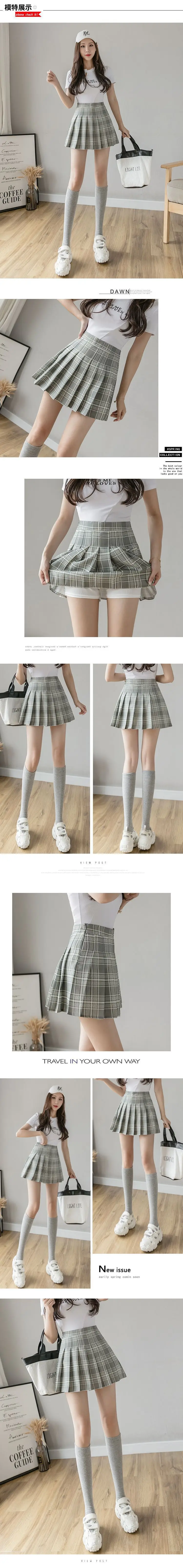 Women Plaid Pleated Skirt High Waist Slimming Summer — feature 6